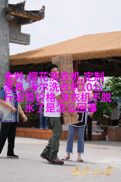 50年前犹太摄影师作品重见天日，惊艳了世界