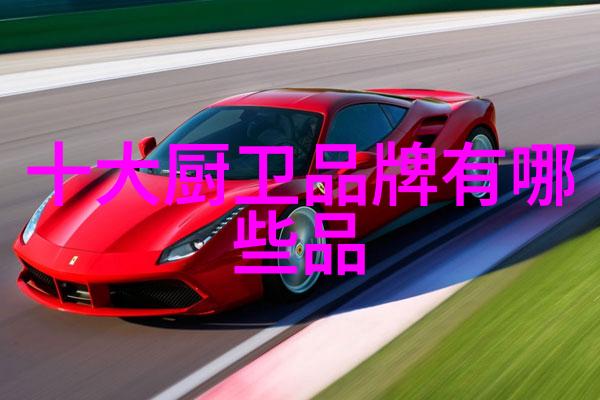 制热一键却感到寒意逼人空調維修指南