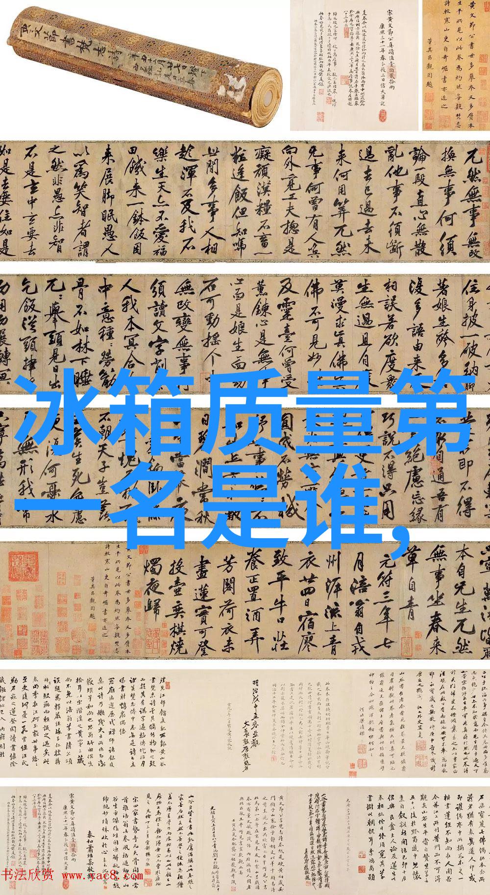 水质监测揭秘污水检测常规的8大要点