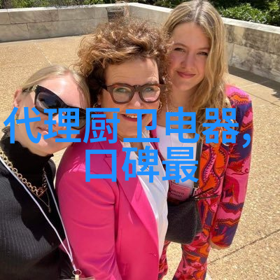 设备科技化工行业的未来之路