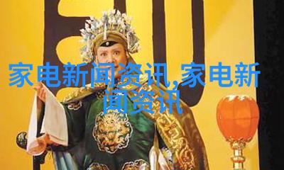 工业风格一进门客廳