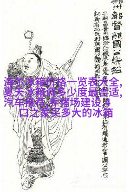 自然元素融入