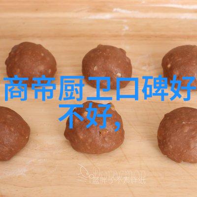 前瞻式碰撞预警