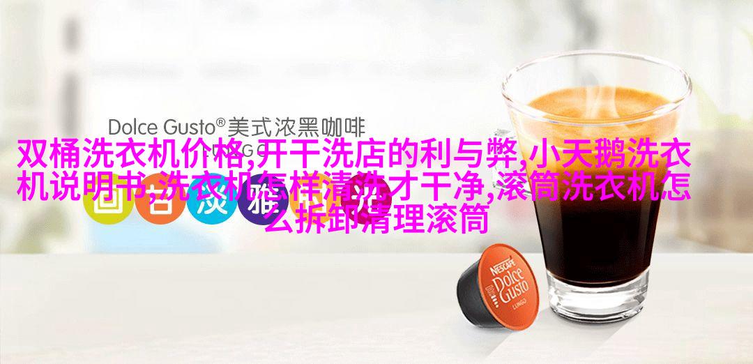 孩子挑选零食