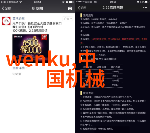 使用dn50金属环矩鞍填料hetp在化工领域有哪些具体应用