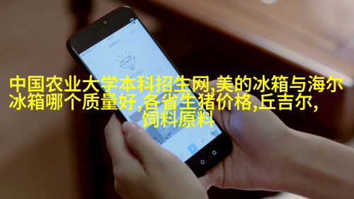 选择合适颜色方案提升心情