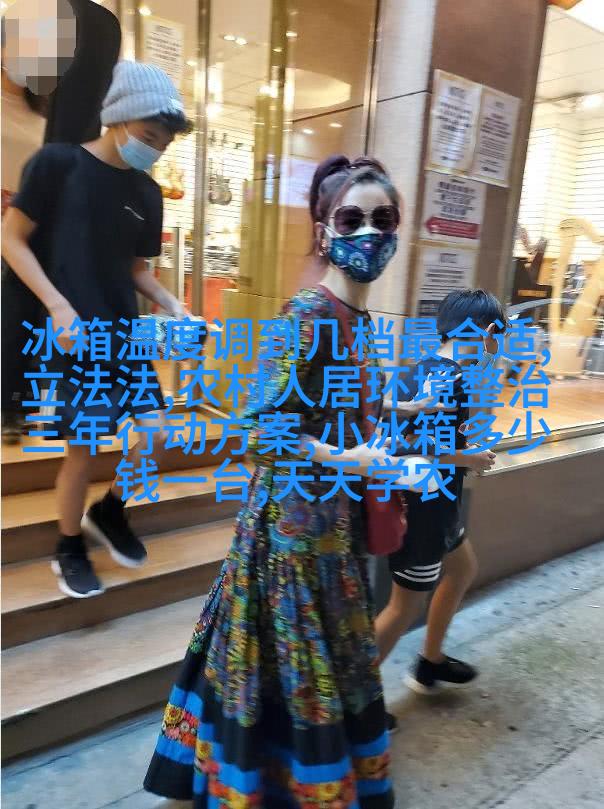 复合木塑地板