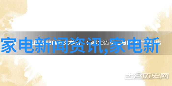 现代简约风格客厅