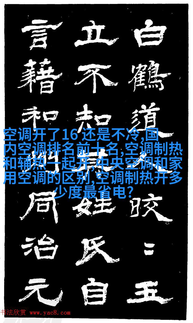 开放式厨房融合区