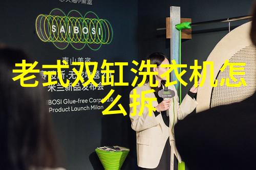 图1: 过分单一颜色搭配