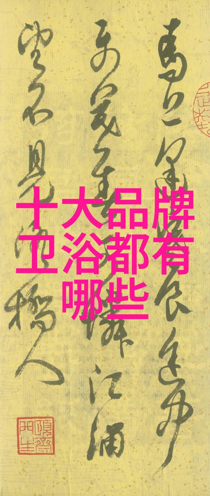 广州家电以旧换新福利来了最高补贴500元