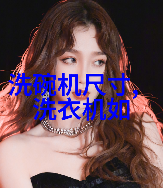 厨房餐桌