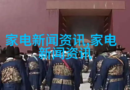 皮革版苹果watch带子