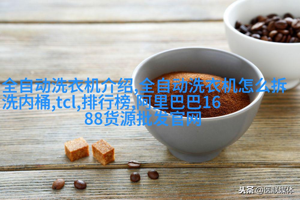 自拍杆