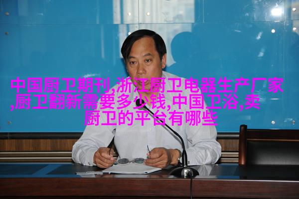 案例2