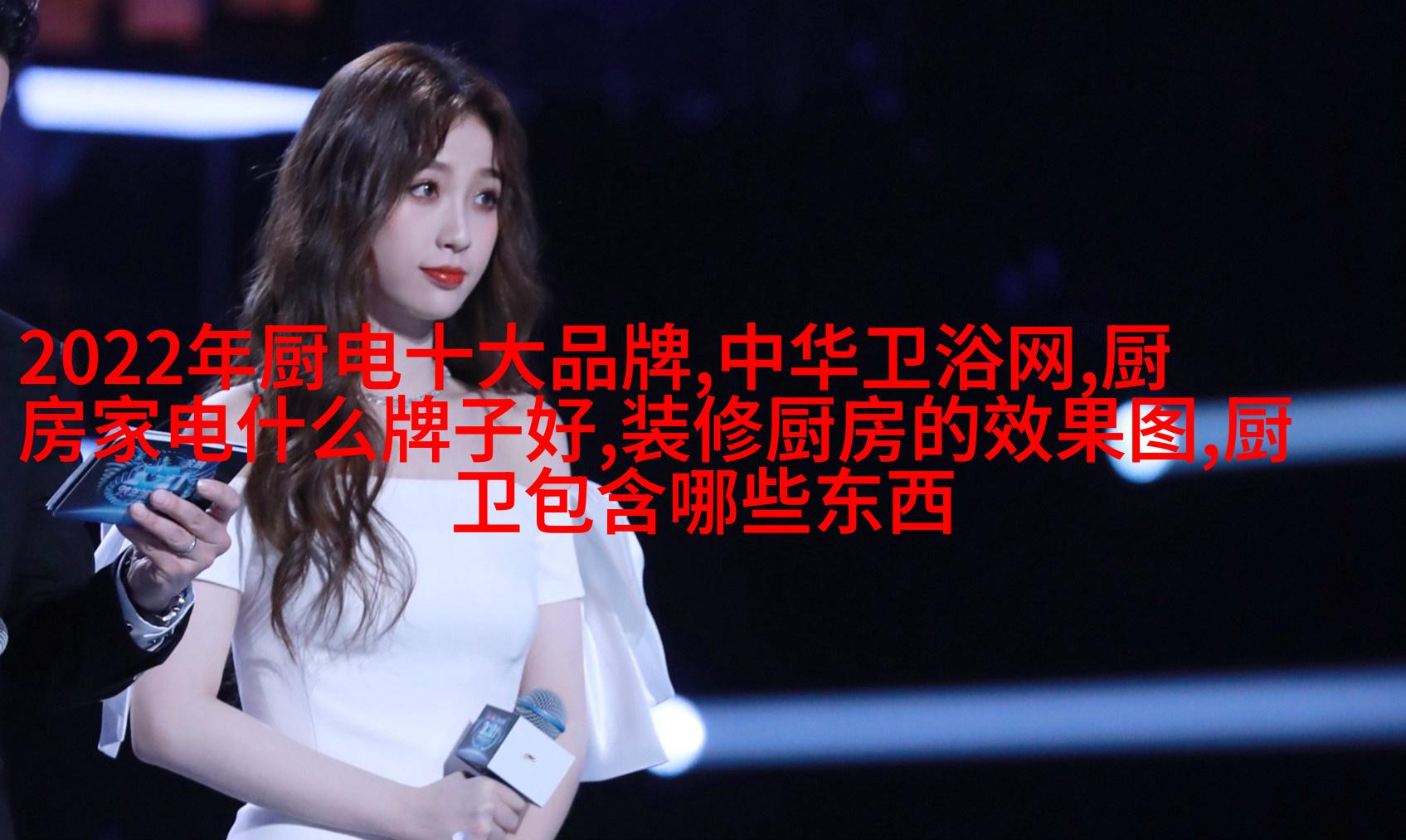 图4:最新款式图片大全