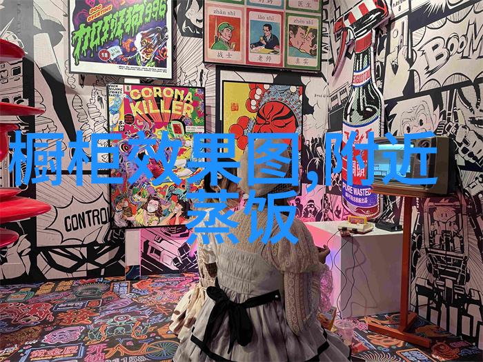 探索蒸汽发生器原理揭秘热能转换的秘密