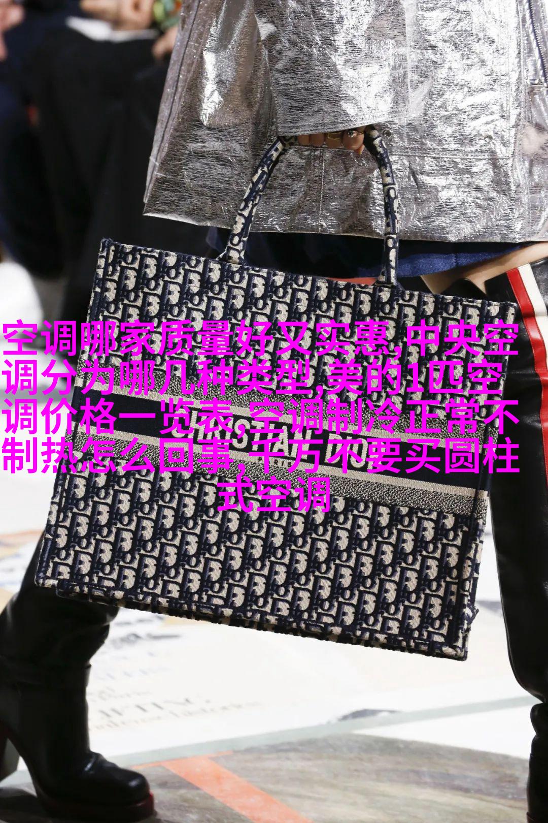 现代科技厨房