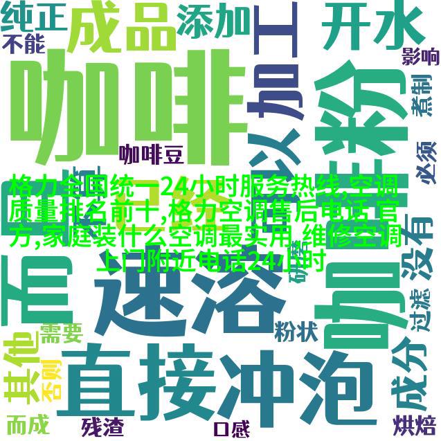 欧洲复古餐厅