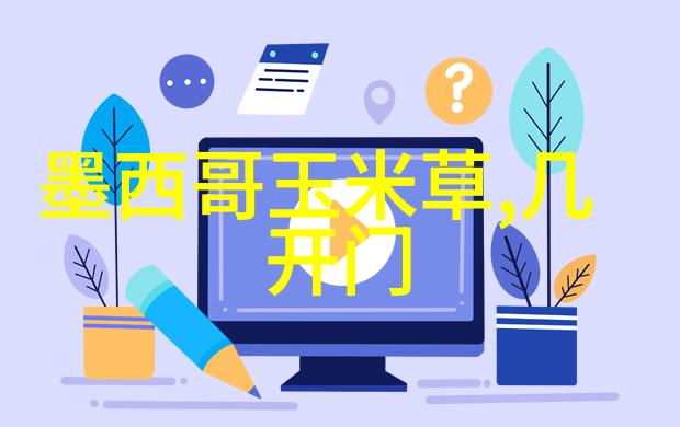 2020年冬季武汉婚博会时间「10月24-25日」武汉国际博览中心举办