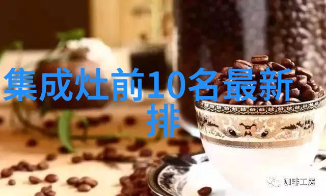 岁月的韵律12-14娇小VEDIOS中的青春回声
