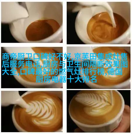 蓄电池管理系统