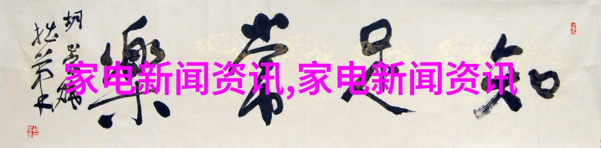 图3: 不銹鋼茶杯