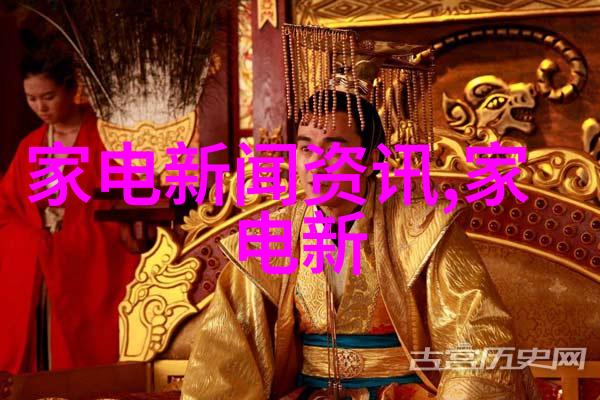现代简约风格