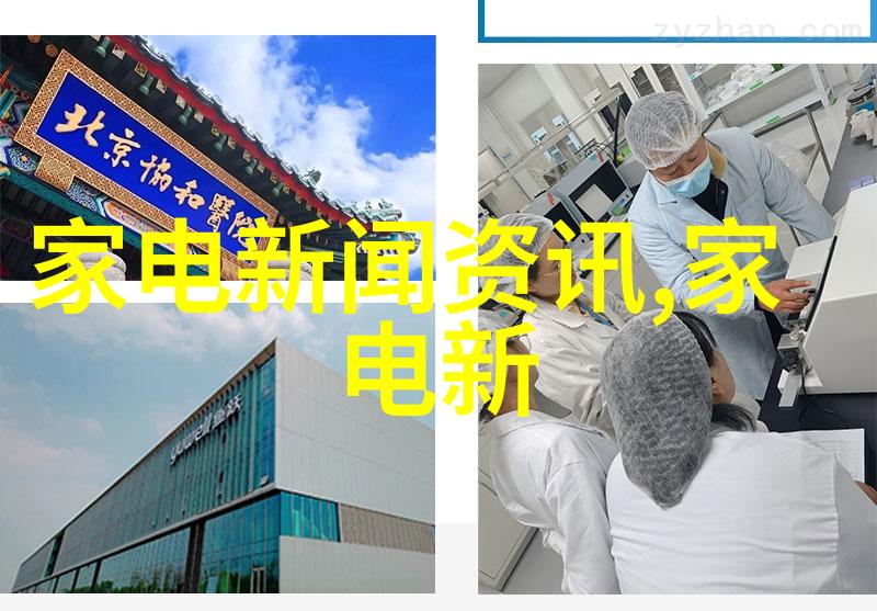 女教师的精油按摩之旅揭秘健康养生的新方法