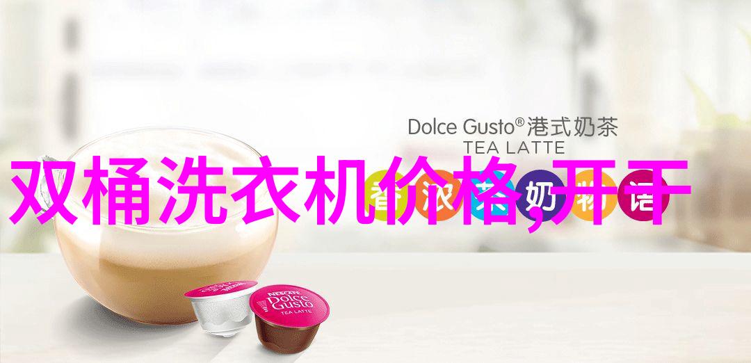 橙汁与面包