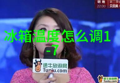 春暖花开闲听落花的悠扬旋律