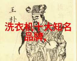 长虹CHiQ系Q5R采用施华洛世奇元素 电视机也玩浪漫
