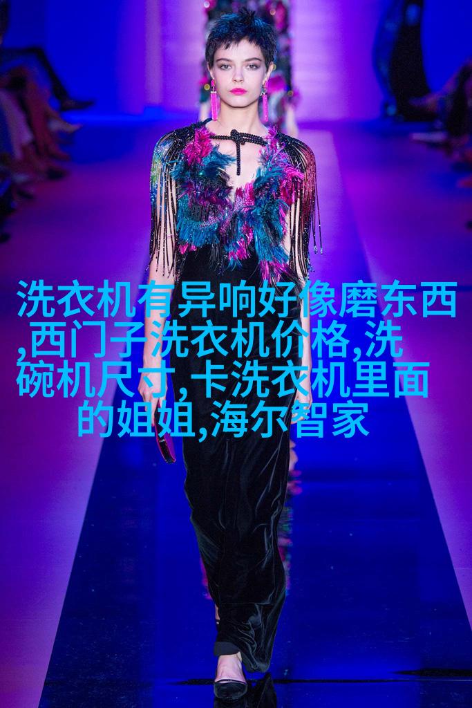 创意角落
