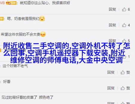 pvc直连接头