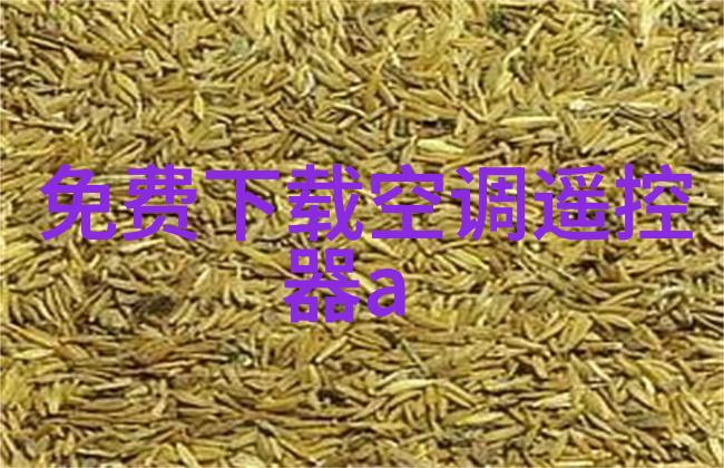 UV消毒灯