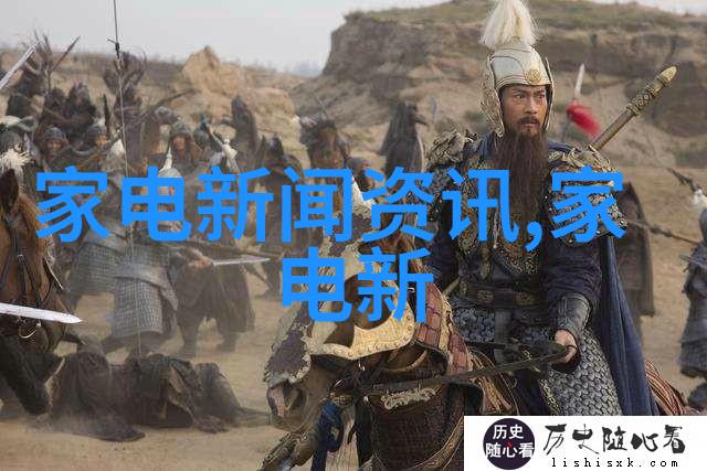 现代简约客厅内安静运转的白色壁挂式空调