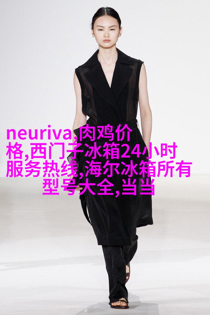 案例2