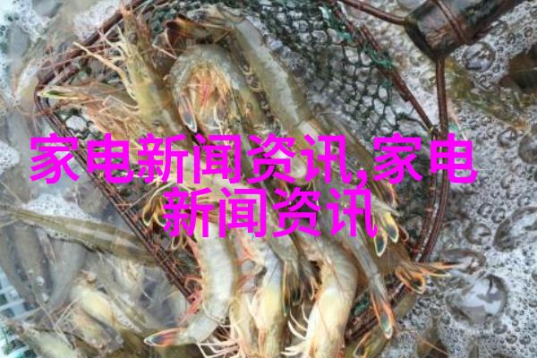 图3:遮阳罩应用