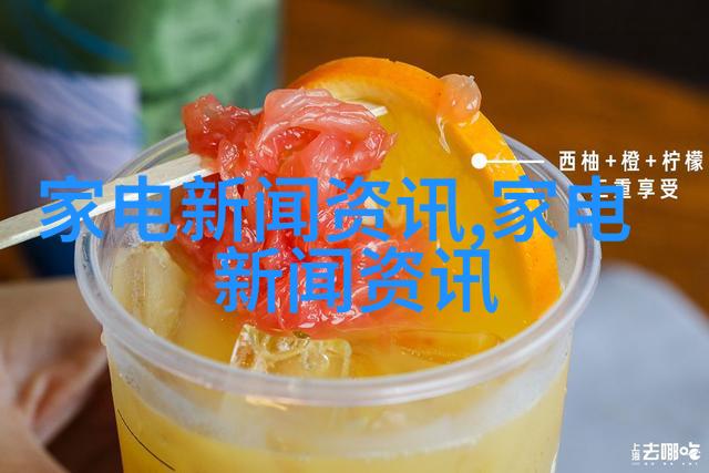 反应器