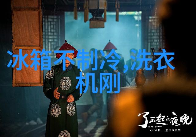 化学反应器厂家专业生产各种高效化学反应器的制造商