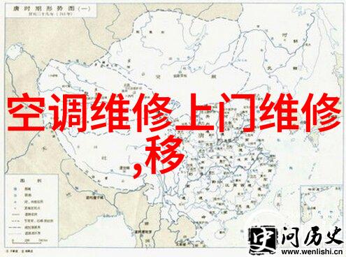 实验室设备制造厂家精准技术的守护者与创新者