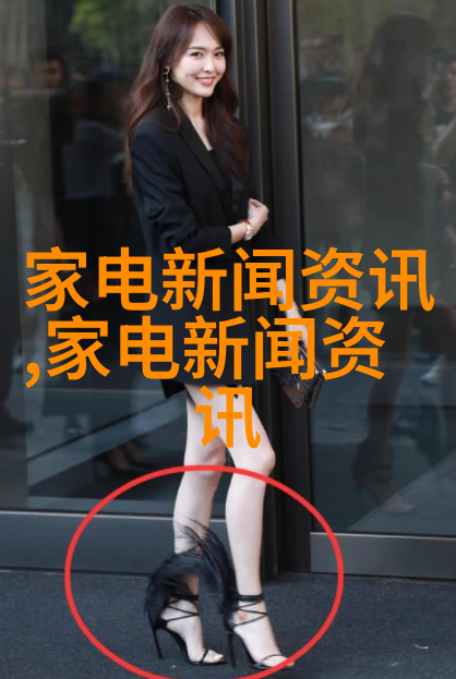 房屋简约装修效果图