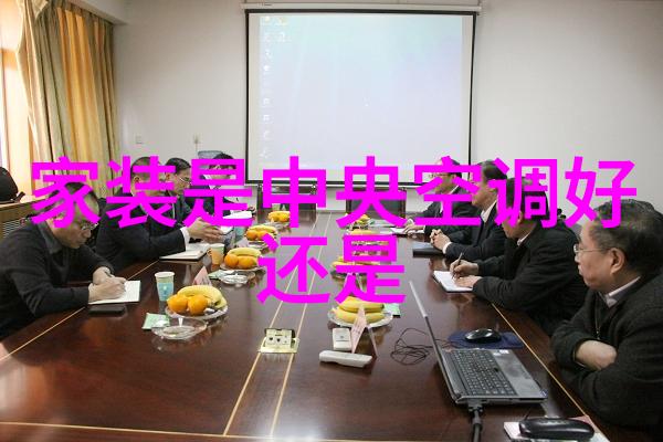 空调排行榜十大名牌国产揭秘中国品牌领跑全球空调市场
