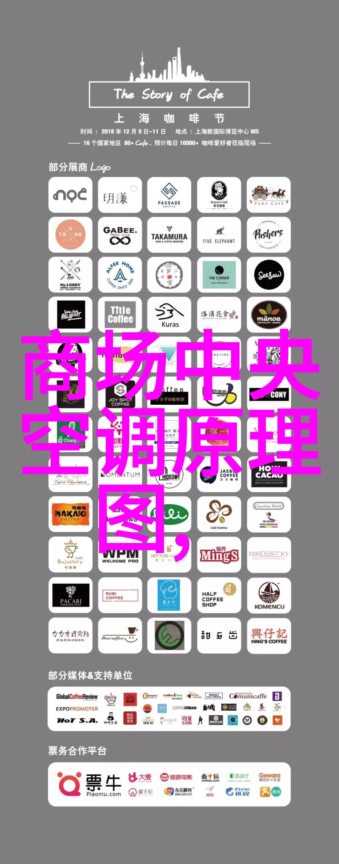 我国空气净化行业进一步发展 着眼贴近消费者家居场景的测试