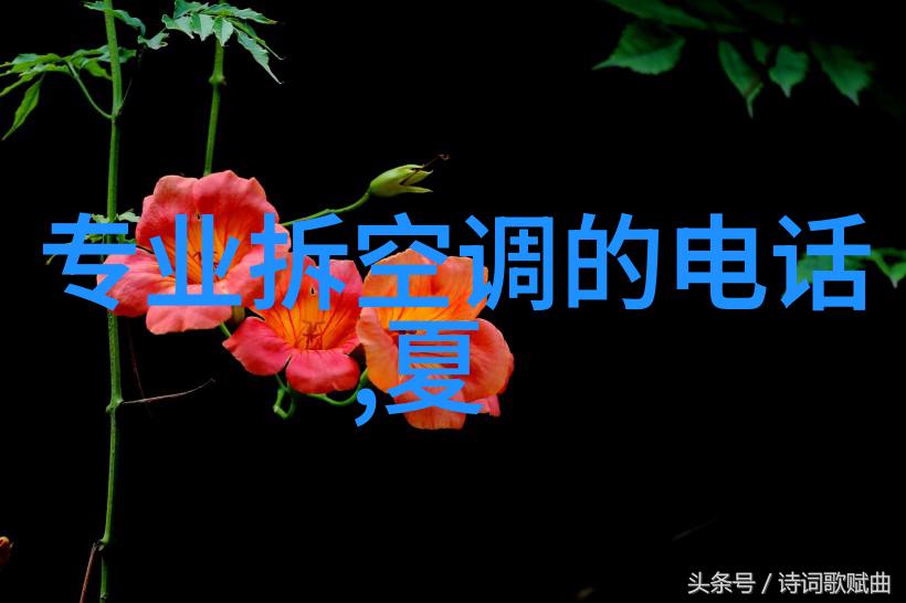 国威GWH-1000