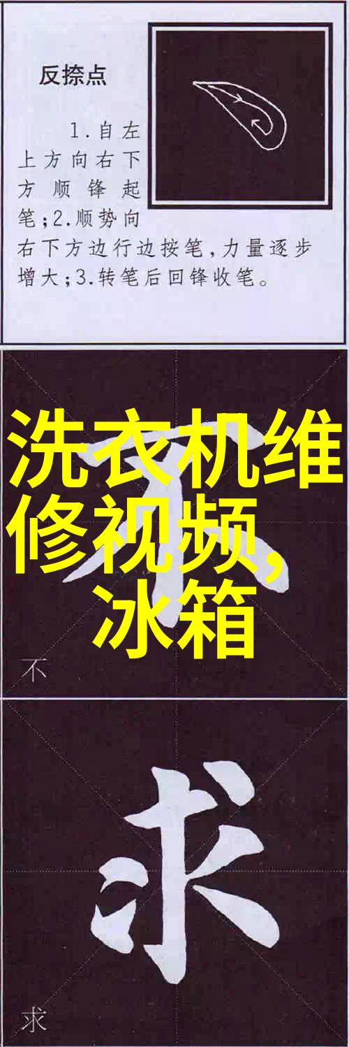 疯狂的公交车后车座细节知乎公共交通工具内部设计奇闻趣事分享