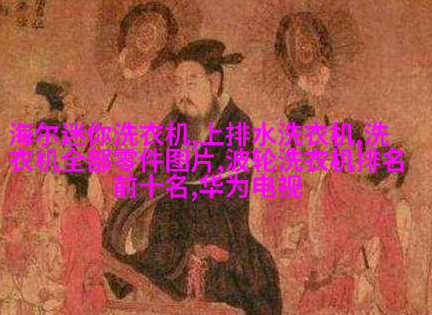 炉灶