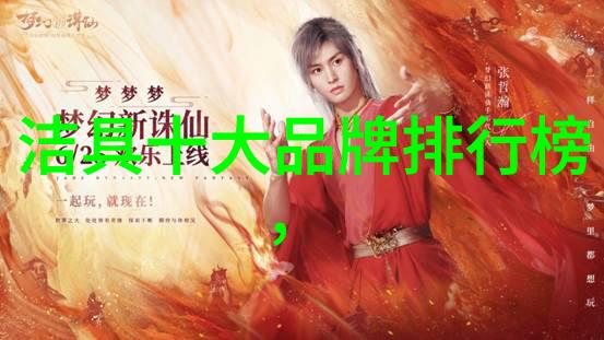 深度解读咸鱼文化背后的心理学与社会现象