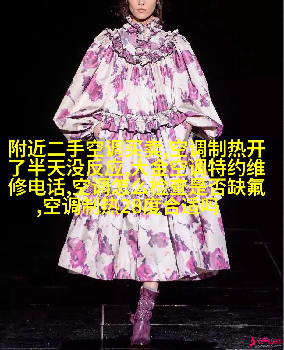 日式明亮浴室