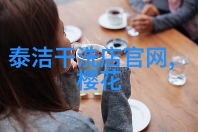 工业制造-加工精细附近不锈钢护栏厂的工艺探秘